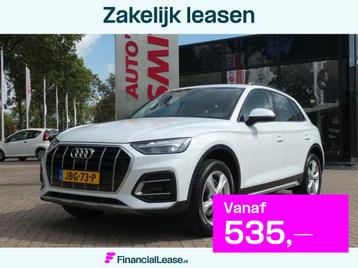 Audi Q5 50 TFSI PHEV Adv. Business Line +++ | Quatro beschikbaar voor biedingen