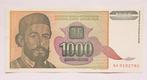 Joegoslavië 1.000 Dinara 1994, Verzenden, Joegoslavië