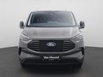 Ford Transit Custom 300 2.0 TDCI L2H1 Trend Airco | Navigati, Voorwielaandrijving, Gebruikt, Euro 6, 4 cilinders