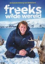 Freeks Wilde Wereld - Deel 10 - VPRO, Alle leeftijden, Ophalen of Verzenden, Zo goed als nieuw, Overige genres
