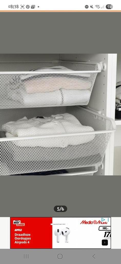 Ikea Komplement Lade 50x58, Huis en Inrichting, Kasten | Kledingkasten, Nieuw, Minder dan 100 cm, 50 tot 100 cm, 50 tot 75 cm