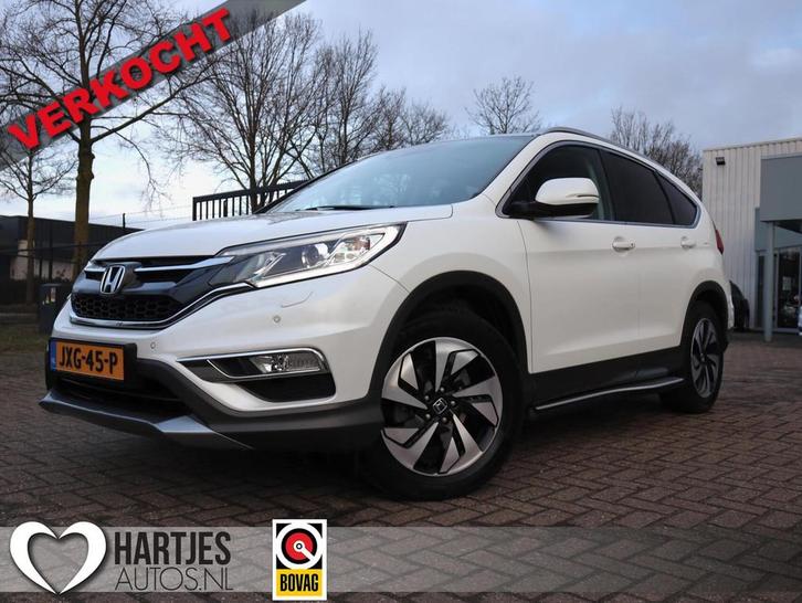 Honda CR-V 2.0 4WD Executive 155pk (Vol-Opties!) Parelmoer, Auto's, Honda, Bedrijf, CR-V, 4x4, ABS, Achteruitrijcamera, Airbags