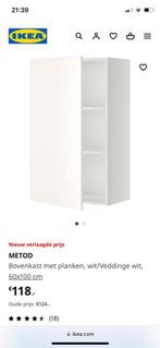 Ikea Metod bovenkasten 2 stuks 60 x 100, 50 tot 100 cm, 25 tot 50 cm, 100 tot 150 cm, Wit