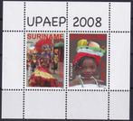 WW2279 - Suriname - 2008 - UPAEP - Postfris, Postzegels en Munten, Postzegels | Suriname, Verzenden, Postfris