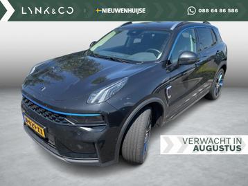 Lynk & Co 01 1.5 | TREKHAAK | 1800kg Trekgewicht | tot 69 km beschikbaar voor biedingen