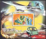 DJIBOUTI_1981_treinen, Postzegels en Munten, Postzegels | Thematische zegels, Ophalen of Verzenden, Postfris, Treinen