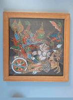 Mooi ingelijst doek uit Thailand
33 x 34,5 cm, Antiek en Kunst, Ophalen of Verzenden
