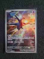 Latios 203/197, Ophalen of Verzenden, Gebruikt, Losse kaart, Foil