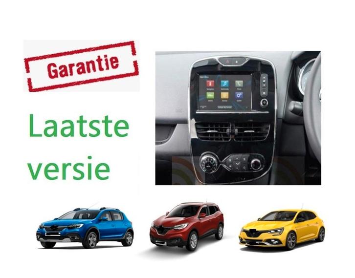 Renault R-Link SD - KAART ✅ Europa 2024-2025, Computers en Software, Navigatiesoftware, Nieuw, Landkaarten, Heel Europa, Verzenden