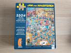 Ceaco Jan van Haasteren puzzel the fire station 550 stuks, Hobby en Vrije tijd, Denksport en Puzzels, Ophalen of Verzenden, 500 t/m 1500 stukjes