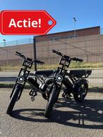 OUXI Fatbike V8 & V20 Actie | Incl Garantie + gratis extra’s, Fietsen en Brommers, Elektrische fietsen, Ophalen of Verzenden, Nieuw