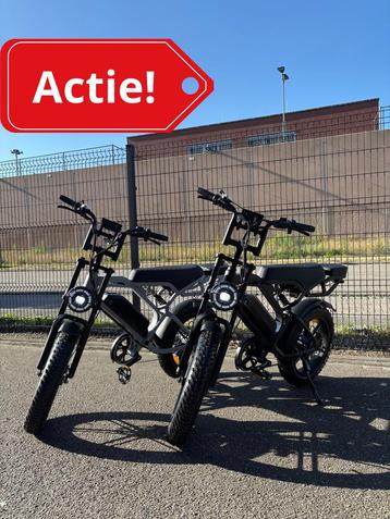 OUXI Fatbike V8 & V20 Actie | Incl Garantie + gratis extra’s beschikbaar voor biedingen