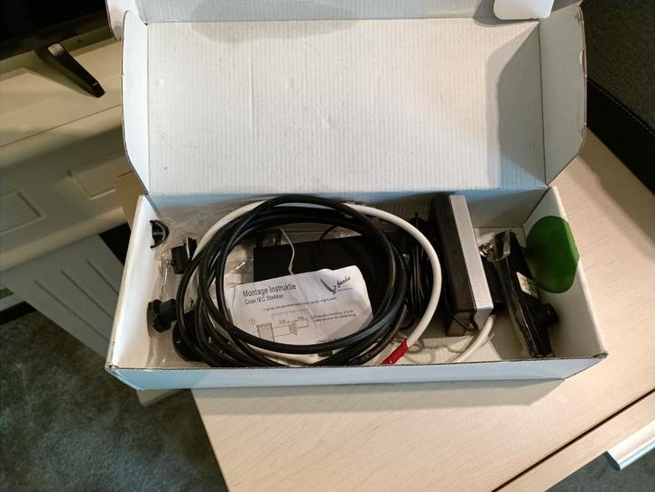 Digitenne Buitenantenne Funke DSC 300, Telecommunicatie, Antennes en Masten, Gebruikt, Ophalen of Verzenden