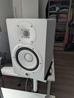 Set: 2x Yamaha HS7W incl. 2x statief (BS-500 WH), Ophalen, Zo goed als nieuw, 120 watt of meer, Overige merken