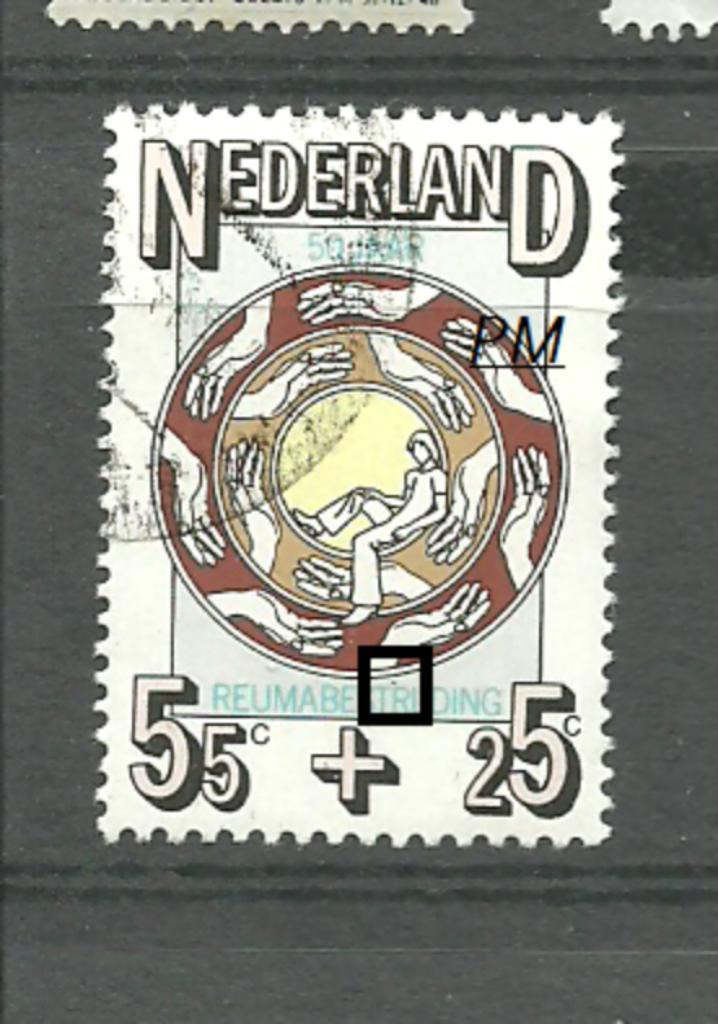 postz. plaatfouten { k32 }, Postzegels en Munten, Postzegels | Nederland, Gestempeld, Na 1940, Ophalen of Verzenden