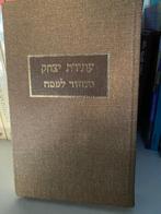 3) Gebeden voor het Pesachfeest, Boeken, Ophalen of Verzenden, Zo goed als nieuw, Christendom | Protestants