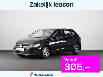 Volkswagen Polo 1.0 TSI Life 95 pk | Verlengde garantie | Na beschikbaar voor biedingen