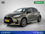 Toyota Yaris 1.5 Hybrid 130 Executive | NL auto | Dealeronde, Auto's, Toyota, 12 maanden, 450 kg, Gebruikt, 1125 kg