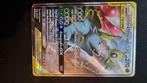 Celebi & Venusaur GX - Tag Team - Alternate Art, Ophalen of Verzenden, Nieuw, Losse kaart, Foil