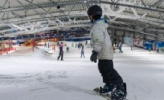 Korting op winterse uitjes, Tickets en Kaartjes, Kortingen en Cadeaubonnen, Drie personen of meer, Overige typen, Kortingsbon