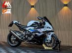 BMW S 1000 RR- M - Volledige Akrapovic - Alle pakketten, 4 cilinders, Bedrijf, Onbekend, Super Sport
