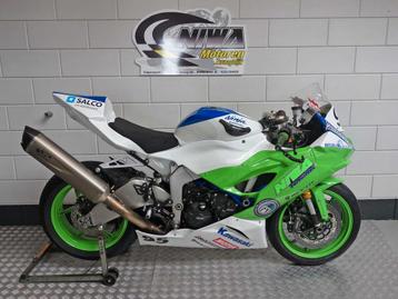 KAWASAKI ZX 6R NINJA (bj 2024 model 2025) beschikbaar voor biedingen