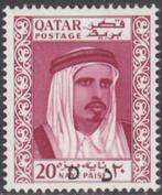 Qatar Michel 164 Sjeik Ahmed bin Ali al-Thani met opdruk, Ophalen of Verzenden, Postfris, Midden-Oosten