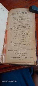 Oude Testament, 1884, Antiek en Kunst, Ophalen of Verzenden, Johannes Enschedé en Zonen