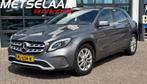 Mercedes GLA-klasse 180 Premium Uniek mooi, 54.000 KM NAP!, Auto's, Mercedes-Benz, 65 €/maand, Gebruikt, 4 cilinders, 715 kg