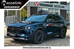 Mazda CX-5 2.0 e-SkyActiv-G M Hybrid 165 Homura - All in rij, Gebruikt, Zwart, 4 cilinders, Blauw