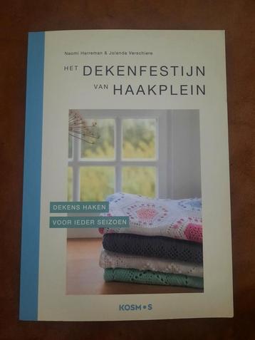 Het Dekenfestijn van Haakplein - Haakboek beschikbaar voor biedingen