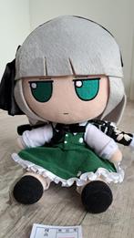 Touhou Fumo Youmu, Ophalen of Verzenden, Gebruikt, Overige typen
