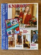 Knipmode knip naaipatronen kledingpatronen 1-1995 nieuw, Hobby en Vrije tijd, Kledingpatronen, Ophalen of Verzenden, Nieuw, Vrouw