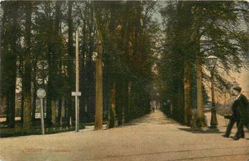 (388-458-021) Utrecht Croeselaan beschikbaar voor biedingen