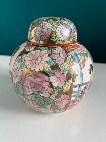 Vintage Chinees Millefleurs Porseleinen Gemberpotje beschikbaar voor biedingen