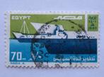 Postzegel Egypte, Nr. 851, 70 Mills 1980, Suez Canal Opening, Postzegels en Munten, Egypte, Verzenden, Gestempeld