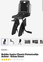 Bobike achterzitje inklapbaar, Ophalen, Zo goed als nieuw, 15 t/m 36 kg