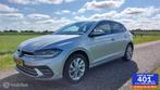 Volkswagen vw Polo 1.0 TSI Style automaat 2023 10000km nieuw, Auto's, Gebruikt, Euro 6, Bedrijf, 999 cc