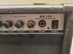 Jay Sound MS-15G Gitaarversterker 15 Watt, Ophalen of Verzenden, Zo goed als nieuw