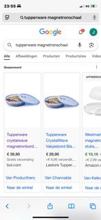 Tupperware CrystalWave Magnetronschaal - Nieuw!, Huis en Inrichting, Keuken | Tupperware, Ophalen of Verzenden, Nieuw, Blauw, Schaal