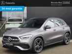 Mercedes-Benz GLA 200 d AMG Line | Panoramadak | Trekhaak |, Auto's, Mercedes-Benz, Te koop, Zilver of Grijs, 1515 kg, 1950 cc