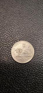 5##     Israël 5 lirot 5739 (1979), Ophalen of Verzenden, Midden-Oosten