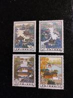 China serie tuinen van Suzhou 1984, Ophalen of Verzenden, Oost-Azië