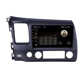Carplay Navigatie Honda Civic hybride 2011 carkit android 14 beschikbaar voor biedingen