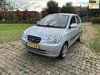 Kia Picanto lage nap 5 deurs, Auto's, Voorwielaandrijving, Gebruikt, 4 cilinders, 400 kg