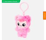 Mokoji Action Sleutelhanger/Knuffel Ruilen, Ophalen of Verzenden