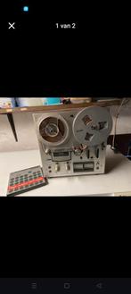Akai stereo bandrecorder 1722 II, Ophalen of Verzenden, Bandrecorder