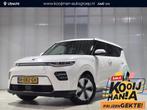Kia e-Soul DynamicLine 64 kWh , achteruitrijcamera, Apple Ca, Stof, Gebruikt, 44 min, 1657 kg