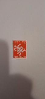 Nederlandse Postzegel - Voor het Kind, Postzegels en Munten, Postzegels | Nederland, Ophalen of Verzenden, Na 1940, Gestempeld
