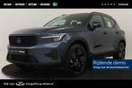 Volvo XC40 B4 (M-HYBRID) PLUS BLACK EDITION -PANO.DAK|HARMAN, 12 maanden, 4 cilinders, Blauw, Origineel Nederlands